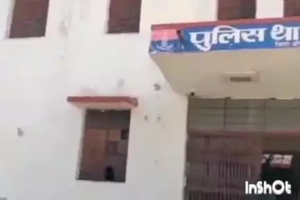 अरथूना: महिला के साथ मारपीट के मामले में अरथूना थाने में केस दर्ज