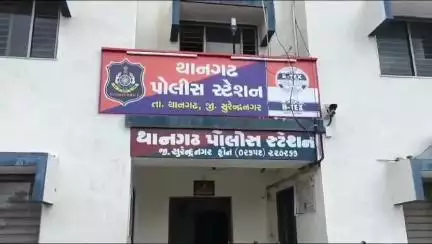 થાનગઢ: થાનગઢ અભેપર ખાતે બાઇક ચોરી અંગે ગુન્હો નોંધાયો.