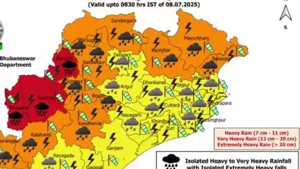 ବାରିପଦା ମ୍ୟୁନିସିପାଲଟି: ଜିଲ୍ଲାରେ ଆସନ୍ତାକାଲି ଯାଏଁ ପବନ ବର୍ଷା ସହ ବଜ୍ରପାତ ହେବା ନେଇ ଆଞ୍ଚଳିକ ପାଣିପାଗ ବିଭାଗ ପକ୍ଷରୁ ଅରେଞ୍ଜ ୱାର୍ଣିଂ ଜାରୀ