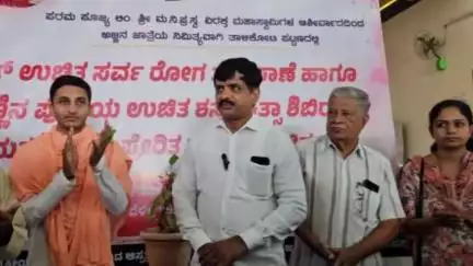 ತಾಳಿಕೋಟಿ: ಪಟ್ಟಣದಲ್ಲಿ ಖಾಸ್ಗತೇಶ್ವರ ಜಾತ್ರೆ ಪ್ರಯುಕ್ತ ಉಚಿತ ನೇತ್ರ ತಪಾಸಣೆ ಶಿಬಿರಕ್ಕೆ ಚಾಲನೆ ನೀಡಿದ ಕೆಪಿಸಿಸಿ ರಾಜ್ಯ ಕಾರ್ಯದರ್ಶಿ ಪ್ರಭುಗೌಡ ಪಾಟೀಲ