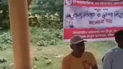 সাব্রুম: হেপাটাইটিস ফাউন্ডেশন অব ত্রিপুরা সাব্রুম শাখার উদ্যোগে চালিতাছড়ি বাজারে আলোচনা সভা অনুষ্ঠিত হয়