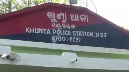 ଉଦଳା: ଟିଟିଆ ପଞ୍ଚାୟତ କାର୍ଯ୍ୟାଳୟ ରୁ ଚ଼ୋରି ନେଇ ଖୁଣ୍ଟା ଥାନାରେ ଅଭିଯୋଗ