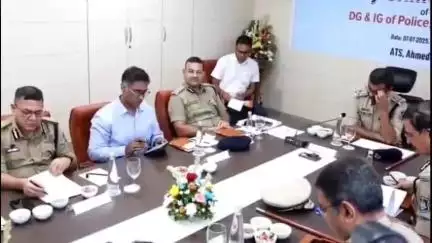 અમદાવાદ શહેર: ATS ખાતે જુલાઇ માસની યોજાઈ  'Monthly crime conference', DGPએ આપી પ્રતિક્રિયા