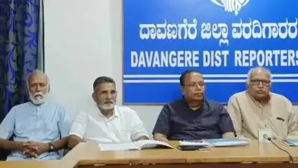 ದಾವಣಗೆರೆ: ತುಂಗಭದ್ರಾ ನದಿ ಕಳೆದುಹೋಗುವ ದಿನಗಳು ದೂರವಿಲ್ಲ: ನಗರದಲ್ಲಿ ರಾಷ್ಟಿçÃಯ ಸ್ವಾಭಿಮಾನ ಆಂದೋಲನ ಅಧ್ಯಕ್ಷ ಬಸವರಾಜ