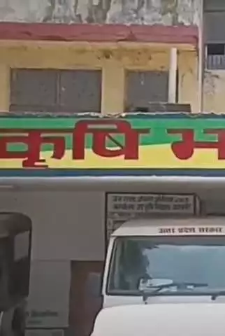 नवाबगंज: बाराबंकी में उर्वरक बिक्री पर प्रशासन ने बढ़ाई सख्ती, किसानों के लिए कंट्रोल रूम सक्रिय