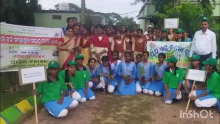 ହିଞ୍ଜିଳି: ହିଞ୍ଜିଳିକାଟୁ ନିର୍ବାଚନ ମଣ୍ଡଳୀ ଅନ୍ତର୍ଗତ ଶେରଗଡ଼  ବ୍ଲକ ଉନ୍ନୀତ ସରକାରୀ ଉଚ୍ଚ ବିଦ୍ୟାଳୟରେ ୭୬ତମ ବନ ମହୋତ୍ସବ ପାଳନ ହୋଇଯାଇଛି