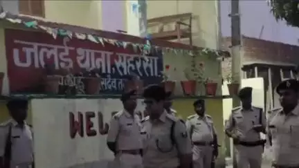 महिषी: जलई थाना पुलिस ने 14 लीटर देसी शराब बरामद की