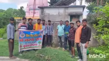 रुपौली: बजरंग दल सेवा सप्ताह के तहत रुपौली और टिका पट्टी में वृक्षारोपण किया गया