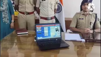 बक्सर: एसपी शुभम आर्य ने किया ई-मालखाने का शुभारंभ, माउस क्लिक करते ही मिलेगी जिले के 6 थानों की जानकारी