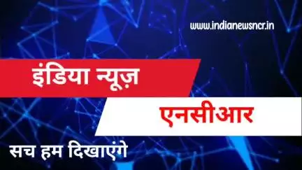 बंबा काटने से मुर्गा फार्म में भरा पानी हजारों चूजों की हुई मौत।