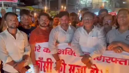 सिवान: खुशी हत्याकांड में इंसाफ की मांग को लेकर बड़गांव में निकाला गया कैंडल मार्च
