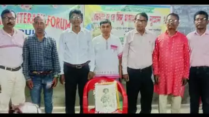 বান্দোয়ান: বান্দোয়ানের মুদিডিতে সাঁওতাল বিদ্রোহ স্মরণে আলোচনা সভা