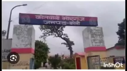 मीरगंज: गांव हल्दी खुर्द में दो पक्षों के बीच संघर्ष, जमकर चले ईंट-पत्थर और धारदार हथियार, आठ लोग घायल, बीस पर रिपोर्ट दर्ज
