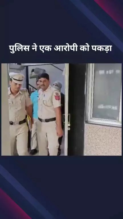 पार्लियामेंट स्ट्रीट: नबी करीम थाना पुलिस ने एक आरोपी को पकड़ा, आरोपी पर 100 से ज़्यादा मामले दर्ज