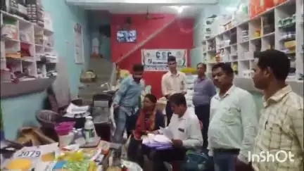 अंबिकापुर: अंबिकापुर कृषि विभाग के अधिकारियों ने शिकायत के बाद लखनपुर के खाद बीज दुकानों का किया निरीक्षण किसानों से किया चर्चा