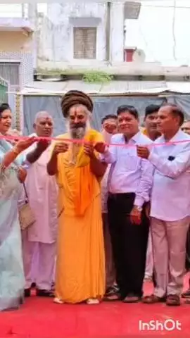 नगर: खंडेलवाल वैश्य समिति डीग द्वारा गुरु पूर्णिमा मेले पर गोवर्धन में विशाल भंडारा व प्याऊ का शुभारंभ किया गया