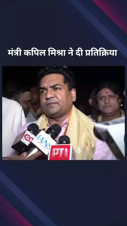 सिविल लाइन्स: दिल्ली सरकार में मंत्री कपिल मिश्रा ने कालकाजी में 150 सोलर लाइटों का उद्घाटन किया