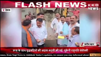 हाटपिपल्या के वार्ड क्रमांक 9/10 के बीच सात लाख रुपए की लागत से बनने वाली सीसी रोड़ का किया भूमिपूजन