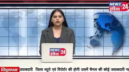 ओबीसी महासभा के संयुक्त तत्वधान में 10 जुलाई 12 बजे अम्बेडकर तिराह छिंदवाड़ा में ओबीसी समाज के 13 परसेंट होल्ड हटाने के लिए विरोध