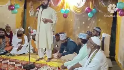 चैनपुर: चैनपुर के नेउरा में मोहर्रम के बाद तीजा की पूर्व संध्या पर शहीदाने कॉन्फ्रेंस का आयोजन