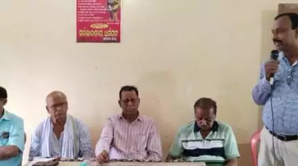 ବାଲେଶ୍ବର ମ୍ୟୁନିସିପାଲଟି: ଉଠା ଜଳସେଚନ କର୍ମଚାରୀ ଭବନରେ କେନ୍ଦ୍ରୀୟ ଶ୍ରମିକ ସଂଗଠନଙ୍କ ଆସନ୍ତା ୯ ତାରିଖରେ ଧର୍ମଘଟ ନେଇ ବୈଠକ ଅନୁଷ୍ଠିତ