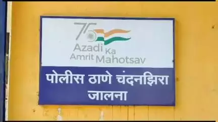 जालना: नवीन मोंढा भागात एकाच्या आत्महत्येस कारणीभूत ठरलेल्या दोन जणांना अटक, चंदनझिरा पोलिसांची कारवाई