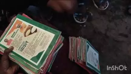 जिले में जून से अगस्त का राशन उठाव 31 जुलाई तक, खाद्य विभाग ने बढ़ाई समय-सीमा