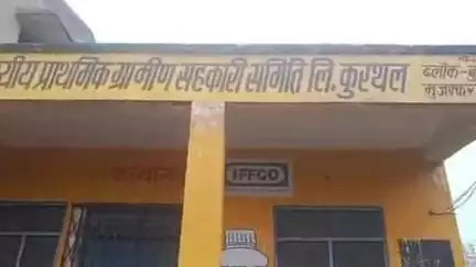 बुढ़ाना: बुढाना तहसील के गांव कुरथल खाद समिति में नगवा के ग्रामीणों ने किया हंगामा, समय पर न खुलने पर हुआ रोष