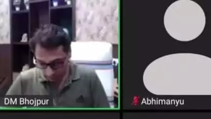 संदेश: विशेष गहन पुनरीक्षण 2025 की प्रगति को लेकर जिलाधिकारी ने वीडियो कॉन्फ्रेंसिंग के माध्यम से समीक्षा की, BDO भी हुए शामिल