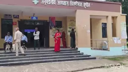 त्रिवेणीगंज: जननी बाल सुरक्षा योजना: भुगतान रुका, लाभार्थी जल्द जमा करें दस्तावेज
