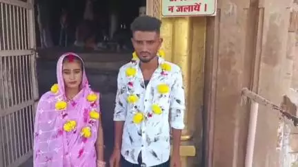 राजनगर: खजुराहो के मतंगेश्वर महादेव मंदिर में प्रेमी जोड़े ने रचाया विवाह