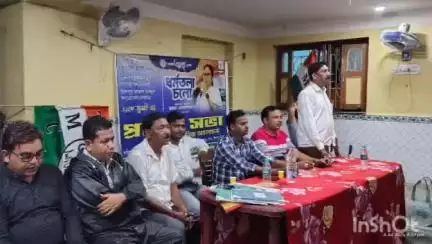 ইন্দপুর: ইন্দপুরের বাংলা বাজারের বেসরকারি লজে তৃণমূল কংগ্রেসের একুশে জুলাইয়ের প্রস্তুতি সভা হল, উপস্থিত ব্লক সভাপতি