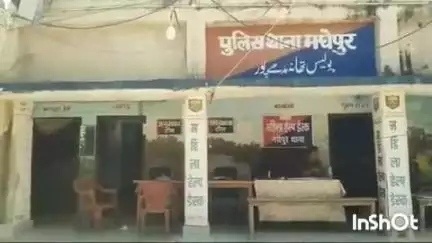 मधेपुर: लक्ष्मीपुर चौक और पचही गांव के बीच इसराइन पुल के पास बाइक सवार बदमाशों ने किराना दुकानदार को लूटा