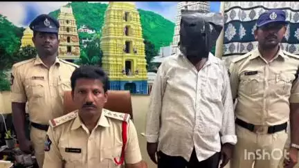 మంగళగిరి: మంగళగిరిలోని కరూర్ వైశ్య బ్యాంకులో మోసానికి పాల్పడిన నిందితుడున్ని అరెస్ట్ చేసిన పోలీసులు