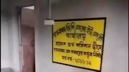 কাশীপুর: শাসক দলের নেতার নির্দেশ থাকায় গগনাবাদ সমবায় নির্বাচনে মনোনয়ন পত্র তুলতে বাধা CPIM কে,অবশেষে BDO- র হস্তক্ষেপে মনোনয়ন