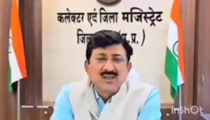 आरोन: आरोन में दो कॉलोनी बनाने पर रोक, विवादित जमीन हुई शासकीय, कलेक्टर का आदेश जारी