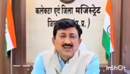 कुम्भराज: गुना जिले में दिव्यांगजनों के लिए दिव्यांगता प्रमाण पत्र और UDID कार्ड बनाने हेतु लगेंगे स्वास्थ्य शिविर