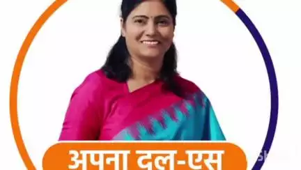 मड़ियाहू: विधायक कार्यालय मड़ियाहूं में अपना दल (एस) की मासिक बैठक में राष्ट्रीय उपाध्यक्ष माता बदल तिवारी का किया गया स्वागत