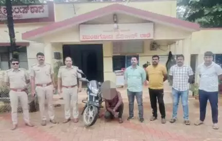ಮುಂಡಗೋಡ: ಬೈಕ್ ಕಳ್ಳತನ ಮಾಡಿದ ಆರೋಪಿಯ ಬಂಧನ, ಪಟ್ಟಣ ಪೊಲೀಸರ ಯಶಸ್ವಿ ಕಾರ್ಯಾಚರಣೆ