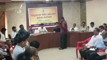 କୋରାପୁଟ ସହର: ନନ୍ଦପୁରରେ ଜିଲ୍ଲାପାଳଙ୍କ ଜିଲ୍ଲାସ୍ତରୀୟ ମିଳିତ ଅଭିଯୋଗ ଏବଂ ଜନ ଶୁଣାଣି ଶିବିର ଅନୁଷ୍ଠିତ