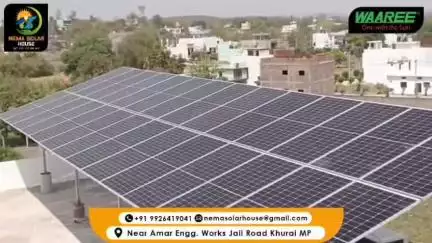 78000 Subsidy available