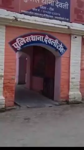 टोंक: देवली पुलिस ने अंतरराज्यीय मादक पदार्थ तस्कर को गिरफ्तार कर 18.700 किलोग्राम अवैध डोडा चूरा किया बरामद