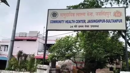 जयसिंहपुर: दियरा घाट पर सोमवार शाम को सड़क दुर्घटना में मृत्यु हुए व्यक्ति का किया गया अंतिम संस्कार