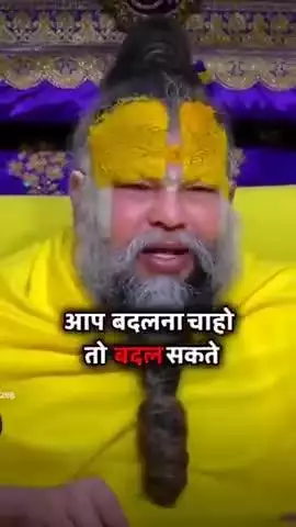 #श्रीकृष्ण #maavindhyawasini #श्रीराधे #राधेकृष्ण #radhe #hanuman #ram #hari #narayan #sitaram #ishwar #bhagvan #shiv