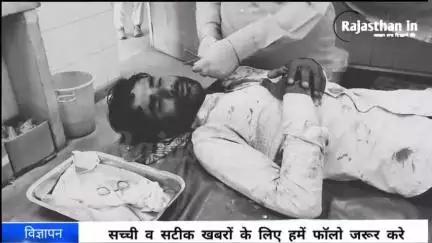 मजदूर के साथ बर्बरता, मजदूरी मांगने पर की बेरहमी से पिटाई, कान पर आये टांके
