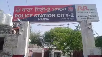 ਮਾਨਸਾ: ਥਾਣਾ ਸਿਟੀ 2 ਪੁਲਿਸ ਨੇ ਇੱਕ ਵਿਅਕਤੀ ਨੂੰ ਕਾਬੂ ਕਰ 40 ਨਸ਼ੀਲੀਆਂ ਗੋਲੀਆਂ ਸਮੇਤ ਕੀਤਾ ਮਾਮਲਾ ਦਰਜ