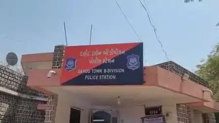 દાહોદ: દાહોદ જિલ્લામાંથી બે અલગ અલગ સ્થળોએ થી બે મોટરસાયકલો ની ચોરી થતા જે તે પોલીસ મથકે ફરિયાદ નોંધાઈ
