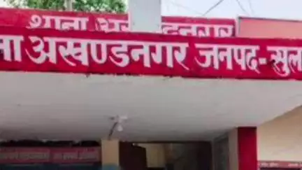 कादीपुर: शौचालय के अंदर मौजूद सांप ने बारह वर्षीय बच्ची को काटा, हालत गंभीर, चल रहा है इलाज