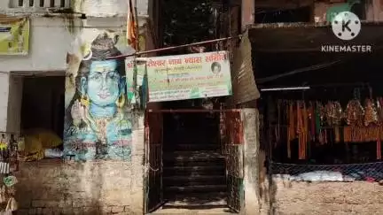 चेनारी: गुप्ता धाम में मालवाहक वाहन नहीं जाने से दुकानदारों को हो रही परेशानी