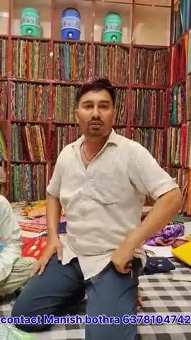 धमाकेदार सेल सेल सेल लेडिज व जेंट्स कपड़ों में भारी छूट आईए अपने शोरूम सुमन साड़ी सेंटर लूणकरणसर संपर्क करें 6378104742